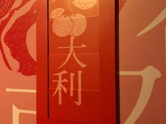 -方所咖啡