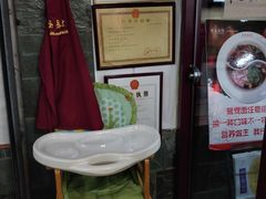 -万县面馆(高笋塘店)