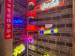 -壹盏灯(华远店)