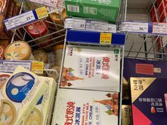 -麦德龙(京顺路商场店)