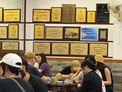 -民信老铺(华盖路店)