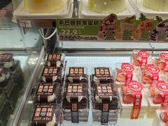 -味多美蛋糕(双安店)
