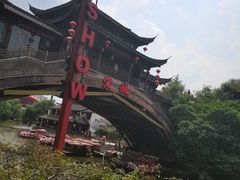 -杭州宋城