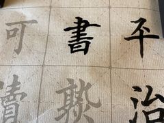 -乳源丽宫国际温泉酒店