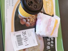 -麦当劳(季华好又多店)