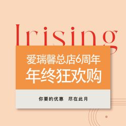 -星摇篮月子中心(市妇幼店)