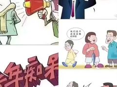 -自然之声助听器·呼吸机(翠微大厦店)