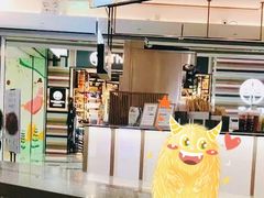 -喜茶(广州佳兆业广场店)