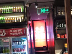 -管氏翅吧(地安门创始店)