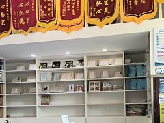 -顺强宠物诊所·狂犬免疫·夜诊·骨科(嘉定店)