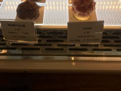 -Ten Olives甜点