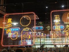 -老马路串串香火锅(北门桥店)