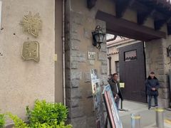 -静园(和平区)