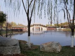 -西海子公园