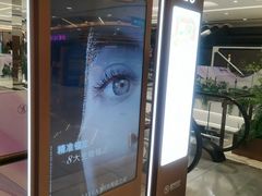 -国芳中心