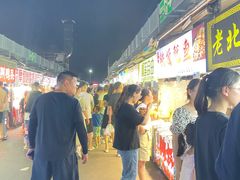 -大学城夜市大排档(凤栖路店)