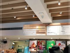 -Luneurs(幸福里店)