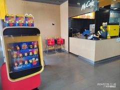 -麦当劳(新新大道岗丰店)