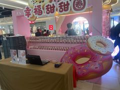 -顺联广场(陈村店)