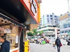 -小罗卤鹅(莲花广场店)