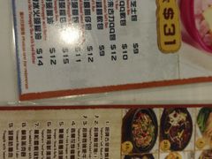 -龙城冰室(旺角)