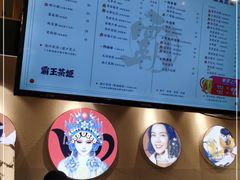 -霸王茶姬(五一路店)
