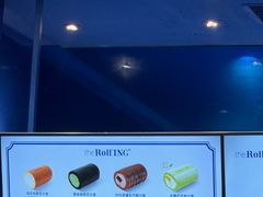 -the Roll'ING手作瑞士卷专门店(卓悦中心店)