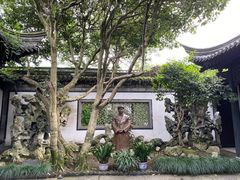 -绍兴鲁迅故里·沈园景区