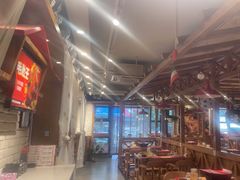 -申记串道和和旗舰店(北行店)