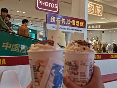 -茶颜悦色(雨花亭凯德二楼店)