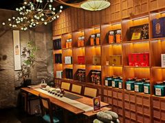 -觅唐MITONG(鸟巢店)