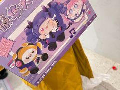 -鹏佳腾学生文创