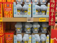 -盒马X会员店(上海森兰商都店)