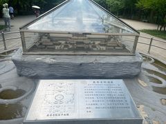 -玲珑塔公园