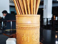 -奎元馆.百年奎元.非遗传承(西湖边的解放路店)