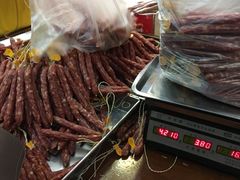 -皇上皇腊味店(下九路店)