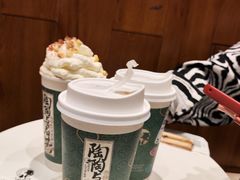 -茶理宜世(京溪店)