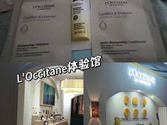-上海第一八佰伴