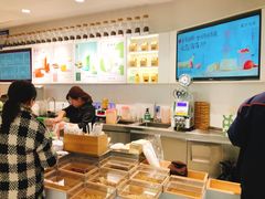 -叶子与茶(苏宁广场店)