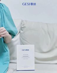 -美愈美肤MEIYU SKIN