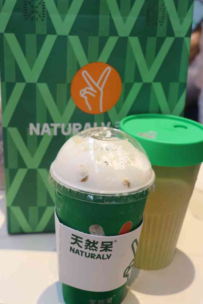 天然呆(勒泰中心店)-"和朋友正好在附近吃饭,看到刚开不久的饮品.