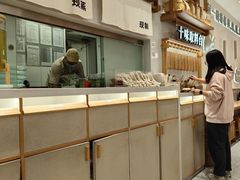 -小满手工粉(北京来福士店)