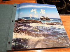 -海小馆海鲜餐厅(茂业百货店)