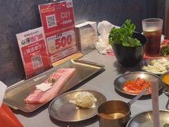 -轻烧烤肉(光谷步行街店)
