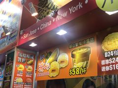 -香港会议展览中心演讲厅