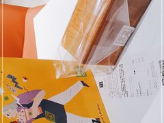 -奈雪的茶(花城汇中区PRO店)