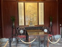 -天一阁博物院