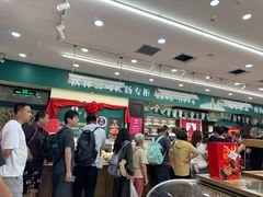 -秋林食品(秋林公司店)