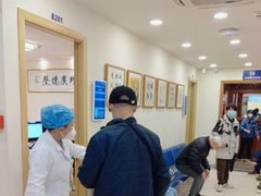 -上海广德中医门诊部