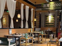 -狐狸爱上椰子鸡(滨江星光大道店)